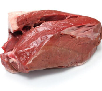 Fresh Ox Heart (Per Kg)