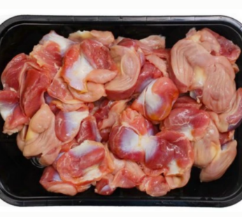 Frozen Turkey Gizzard 1kg