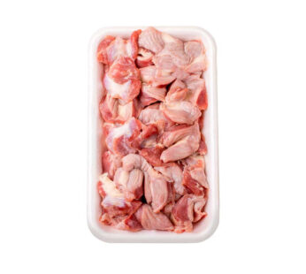 Frozen Chicken Gizzard 1kg