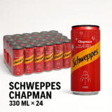 Schweppes Chapman Tray (330ml x 24)